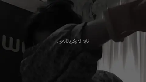 #september.un15#caveee #c1viie #fyp #foryou 