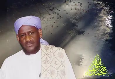 sheekh saalax mucalim Cabdullahi 