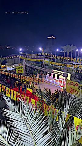 #mnnhanaray #muhamed_nzar_shexnameq_hanaray #muhamed_n_shex_nameq_hanaray #شێخ_نامێق_هەنارەی #لیوا_شێخ_نامێق_هەنارەی 