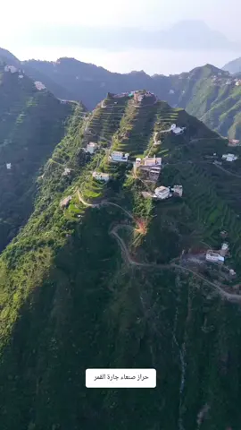 #CapCut #التبابعه_اليمانيين_الحميريون #اليمن_صنعاء_روح_قلبي_عدن_تعز_إب🇾🇪🇾🇪❤ #اليمن🇾🇪المملكة🇸🇦 #اليمن_صنعاء_روح_قلبي_عدن_تعز_إب 