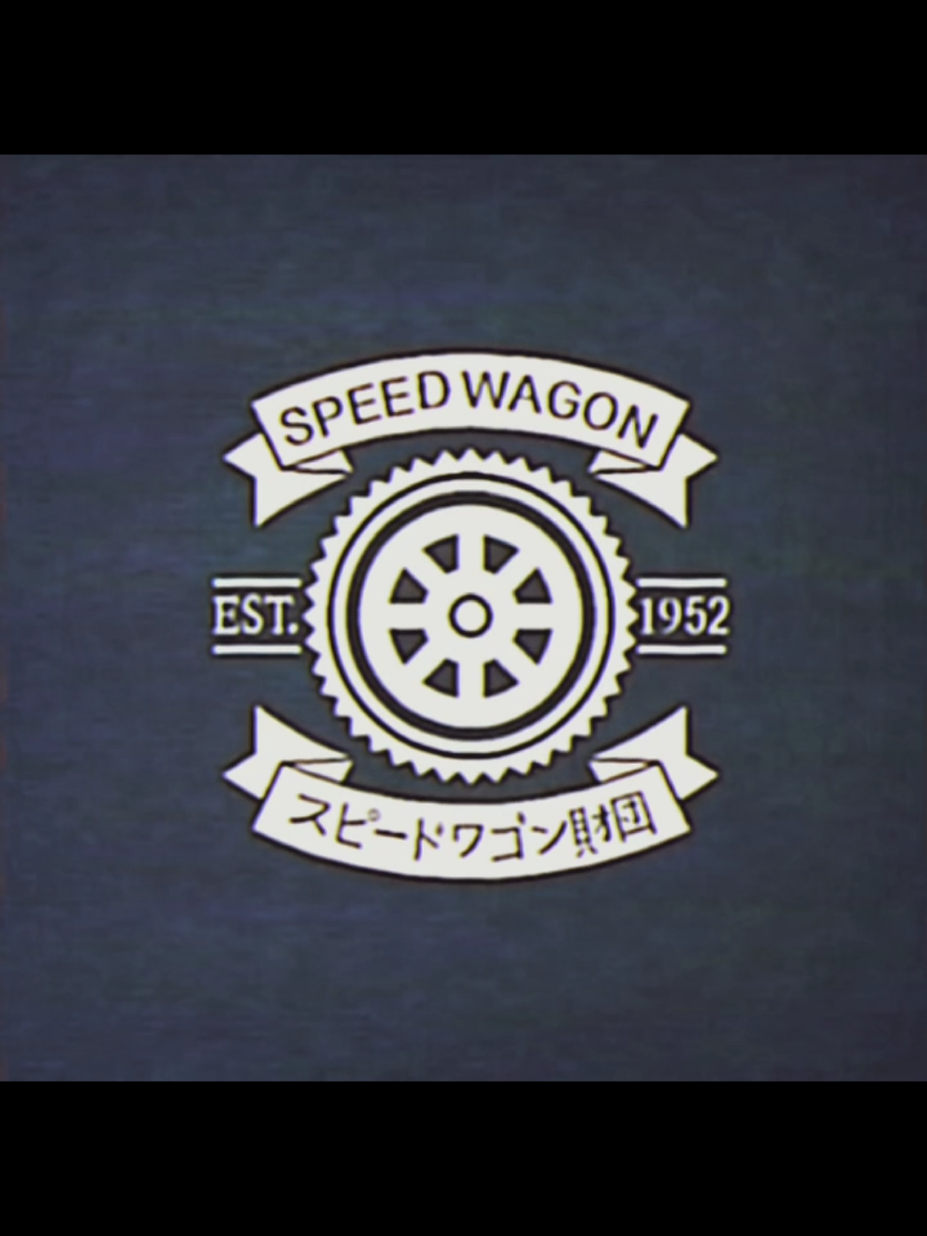 Dirty Deeds Done Dirt Cheap (D4C)  Primary ability: Allows Funny Valentine to travel to parallel dimensions by entering through a portal. Secondary ability: When two identical things or people from different dimensions come into contact, they are pulled together and may explode. Defensive ability: Allows the user to swap bodies with an alternate version of themselves when they are about to die, which is how Valentine achieves a form of immortality.  #foryou #fyp #jjba #horror #vhs 