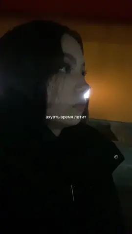 будто только вчера встречали 2025