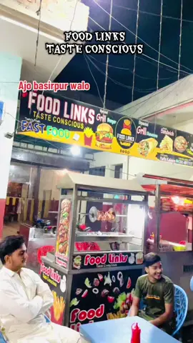 Ajo basirpur walo👀🫀🐣#basirpur #flypシ #tiktok #viralvideo #foryoupage 