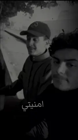 #قصف_جبهات😎🚬 #الشعب_الصيني_ماله_حل😂😂 #اخوكم_محمد_فؤاد🌷🤍😂🤣 