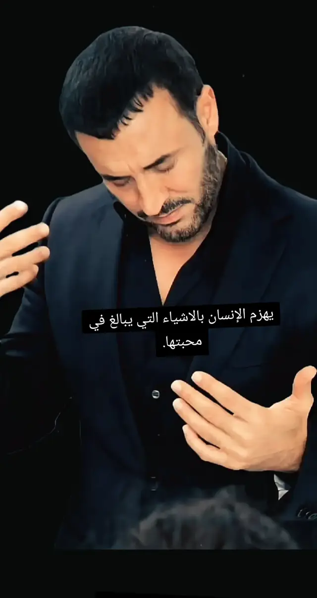 #لاياصديقي_القيصر_كاظم_الساهر #kazemalsaher #fypシ #ppppppppppppppppppppppp #القيصر_كاظم_الساهر 