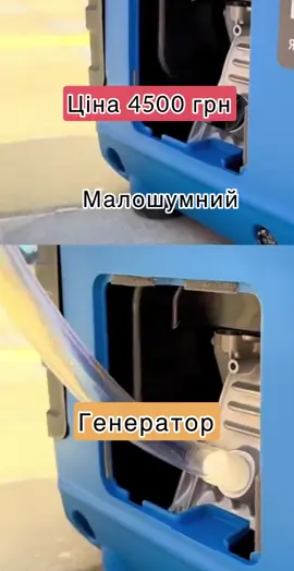 ЗАМОВИТИ ЗА ПОСИЛАННЯМ В ОПИСІ ПРОФІЛЮ ❗️ ⭐️Оплата при отриманні⭐️  ✅ Доставка безкоштовна✅