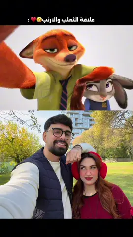 مناكَر 24 ساعة 🤣♥️ #اكسبلور #اكسبلورexplore #foryoupage #fyp 