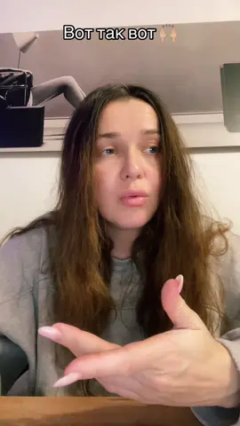 Вот 👌🏽 #женщинытакиеженщины #хочувреки #ркомендации #смешно 