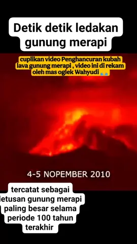 #dokumentasi  #merapierupsi  #2010  #15th #yglalu 