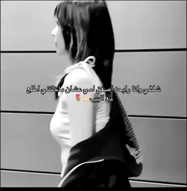 هل المرأة انسان ام لا ؟ #سيد_كمال_الحيدري #fyppppppppppppppppppppppp #الى_متى #الامام_علي_بن_ابي_طالب #الام 