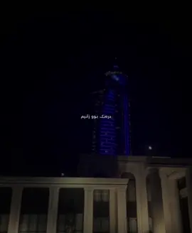 درەنـگ بـوو زانـیم”#foryou #foryoupage #fyp #edit 