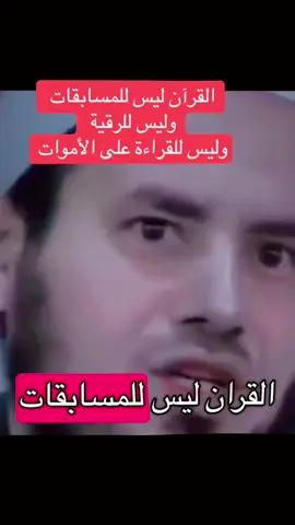 #شعب_الصيني_ماله_حل😂😂 