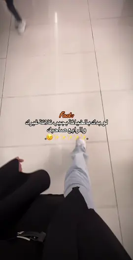 #اكسبلور #بورصة اجيب ابو ابوه بس مالي بهالشغل كل واحد بيعمل بتربايتو🤷🏼‍♀️🥰