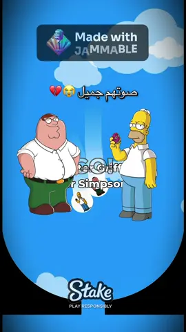 ما توقعت صوتهم يكون جميل 😭💔 #marblerace #aicovers #familyguy #simpsons #jammable 