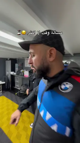 #golf #amine #real #oran #31 