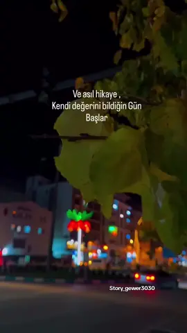 #story #gewer 