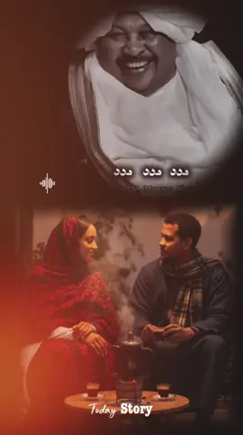 #CapCut اديني من ريدك مدد #fypシ #foryou #سودانيز_تيك_توك_مشاهير_السودان🇸🇩 #تصميم_فيديوهات🎶🎤🎬تصميمي🔥 