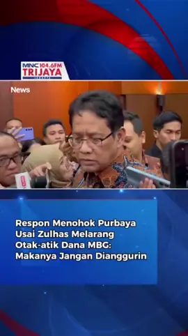 Purbaya : Makanya Dana MBG jangan dianggurin #purbaya #menkeupurbaya #indonesiahebat #kabinetmerahputih #politik 