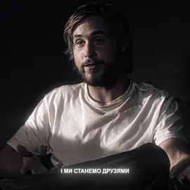 Так… #щоденникпамяті #thenotebook #ryangosling #фільм #едіт 