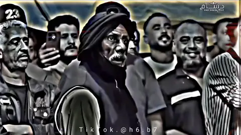 الله يرحمنا في دنيانا كان ظلمنا #فايز_امعزب #حسام_hussam  #مطروح_وهلها🔥💪😎  #شعر_ليبي_شتاوي_غناوي  #غناوي_وشتاوي_علم_الليبي❤💯🔥 