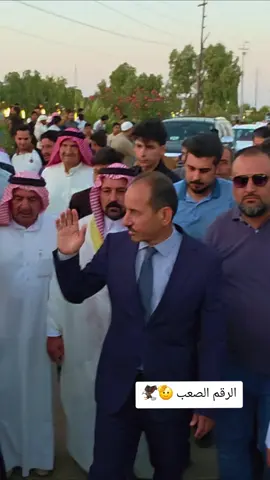 #CapCut #محافظة_الانبار #الرطبه_حدود_العراق #CapCut #اكسبلور 