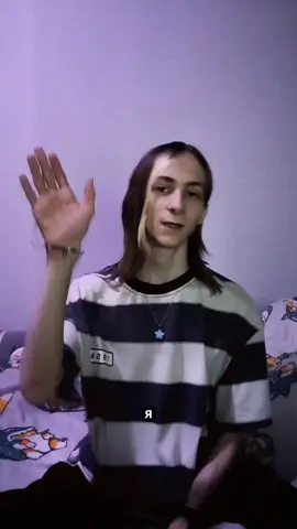 Странности! #горетьдлятебя 