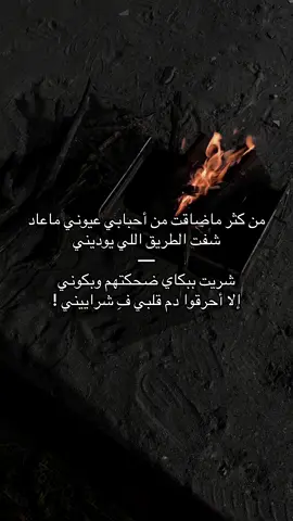 #viral #fyp #explore 