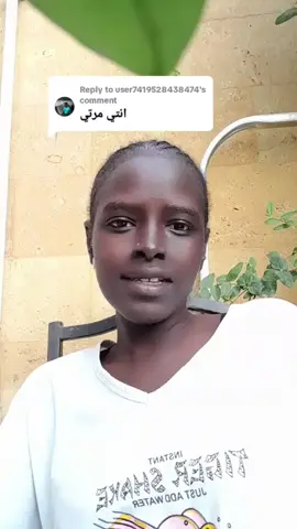 #creatorsearchinsights #TextToSpeech #duet 