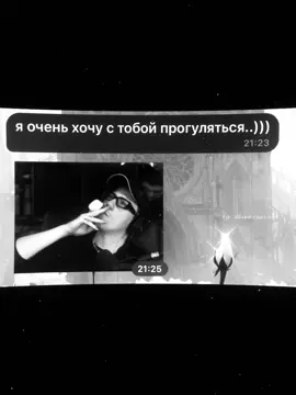 что это.. #рекомендации @llellseld #Dk #cmh #рек #вреки 