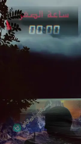 #توصيات_السيد_القائد #السيد_القائد  #القول_السديد #اعاده_نشر🔁 #اكسبلور 