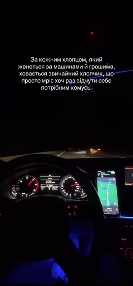 #😍😍 #рекомендации 