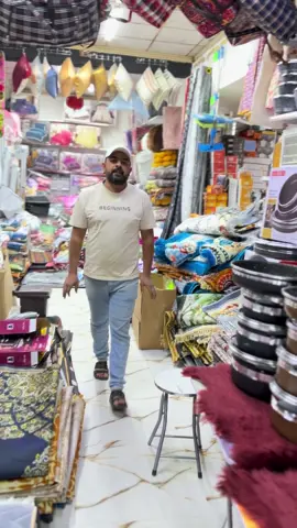 #علاءجار #وادي_حجر #العراق #الموصل #الشارع_العام #علاء_ابوالبلول #مواد_منزلية 