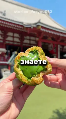 #семья #история #реддит #картошка #fyp 