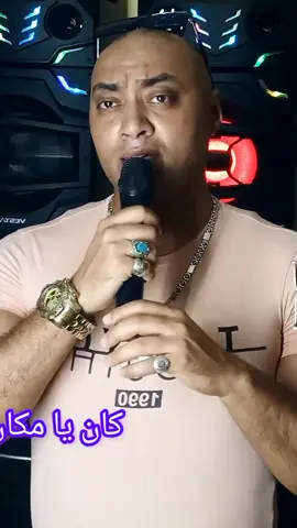 طرب😔#foryou #fyb #الجيار #الجيار_لا_يختشي 