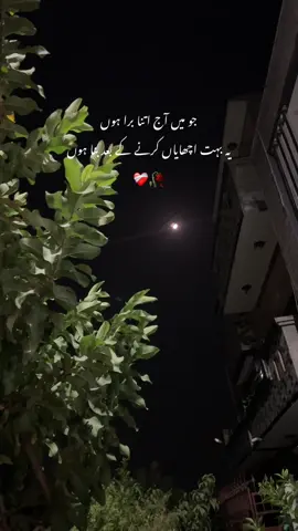 #hyeee🥀🥺😩 #foryoupage #support_me #support_me #unfrezzmyaccount 