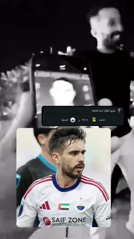 #الاتحاد #آسيا #كورنادو #اكسبلورexplore #foryou 