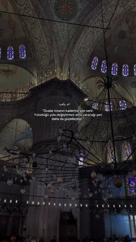 #fyp #Allah #dinivideolar #allah❤️ #keşfet 