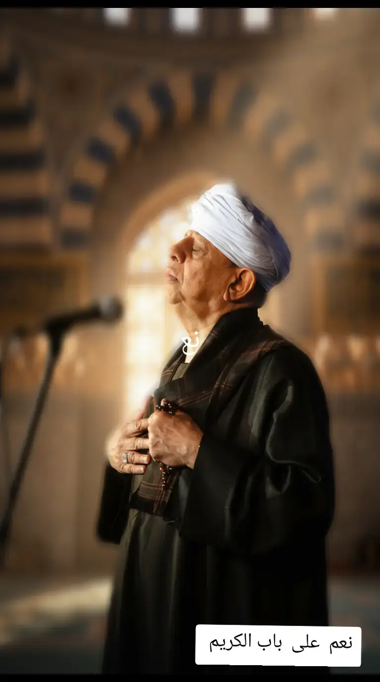 #ياسين_التهامي_في_حب_الله  #capcut  #صلي_علي_النبي_محمد_صلي_الله_عليه_وسلم  #الشعب_الصيني_ماله_حل😂😂 