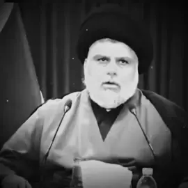 تصميم جديد سيد القائد مقتدى صدر #سيدمقتدىالصدر #مقتدى_الصدرأعزه_الله #صدريون_والمقتدى_عشقنا #مقتدى_الوطن #سيد_مقتدى_ابوهاشم_روحي_لك_الفداء 