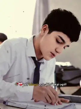 #CapCut #متحانات😅 #الشعب_الصيني_ماله_حل😂😂 #fcbarcelona #fyp 