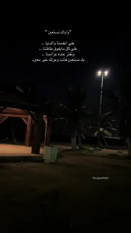 #اكسبلورexplore 