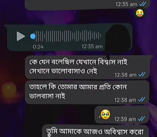 Chat with him😔😞