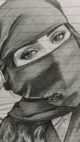 قلبي في هواك هايم #قلبي #قلبي_في_هواك_هايم #قلبي_في_هواك #❤️❤️❤️❤️❤️❤️❤️❤️❤️❤️❤️❤️❤️#CapCut 