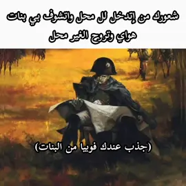 حقيقي #شتبوستر_عظيم #ميمز #ميمزاوي 