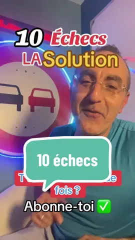 Réponse à @Frederic Barles il ne faut jamais désespérer, même si tu as raté ton examen 10 fois. Ce qui compte c’est d’appliquer ce que j’explique dans cette vidéo et de refaire l’effort suffisant pour atteindre le niveau requis ✅🫵. Abonne-toi ☝️⭐️ #permis #permisdeconduire #conduire #autoecole #lepermis 