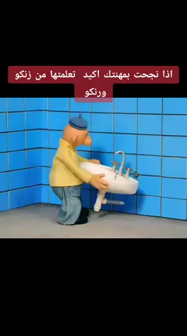 ارخص الاسعار #،❤️❤️ 