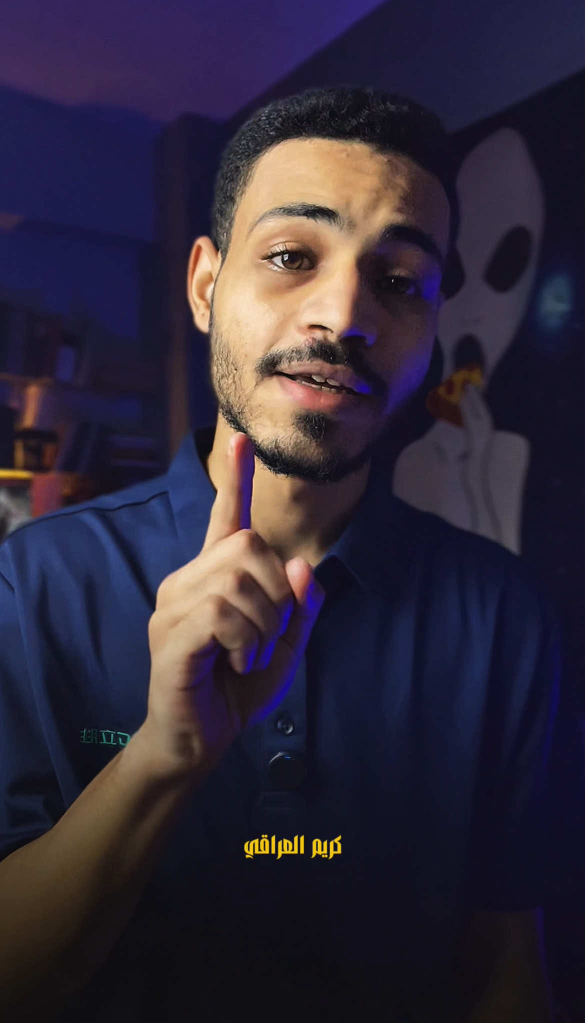 ضاقت عليا 💔 #حسام_عبدالملك #كريم_العراقي 