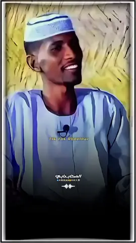 #cupcut #مشاهير_السودان_سودانيز_تك_توك #مليون_مشاهدة❤ #تصميم_فيديوهات🎶🎤🎬 #تصميمات_المكابرابي 