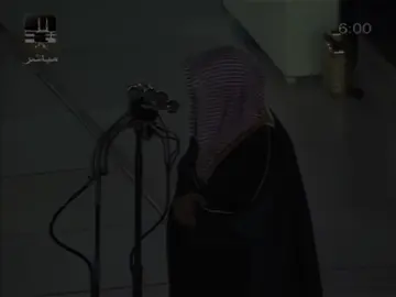 ###سعود_الشريم . #الشيخ_سعود_الشريم #امام_الحرم . #القرآن_الكريم #تلاوات_قرآنية . #سعود_الشريم #creatorsearchinsights #creatorsearchinsights