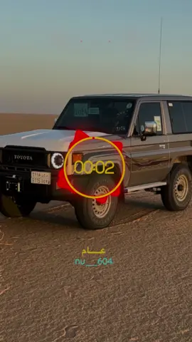 مقدر على شوفه وانا جاره وباب الدار بالدار#شيلات #ابوبكر_سالم #اغاني #اكسبلور #مجرد________ذووووووق🎶🎵💞  @♔〘 عــــــام 〙♔  🇶🇦 